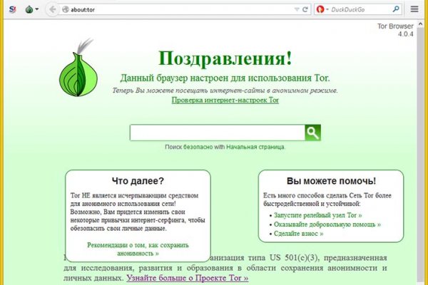 Кракен ссылки krakenwebs org