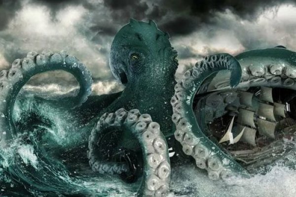 Http kraken 2kr