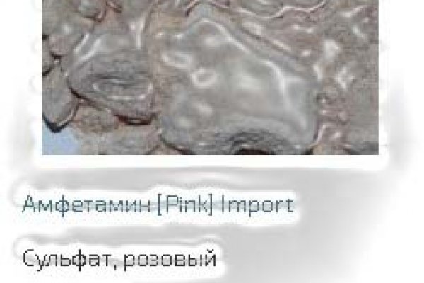 Кракен ссылка kraken